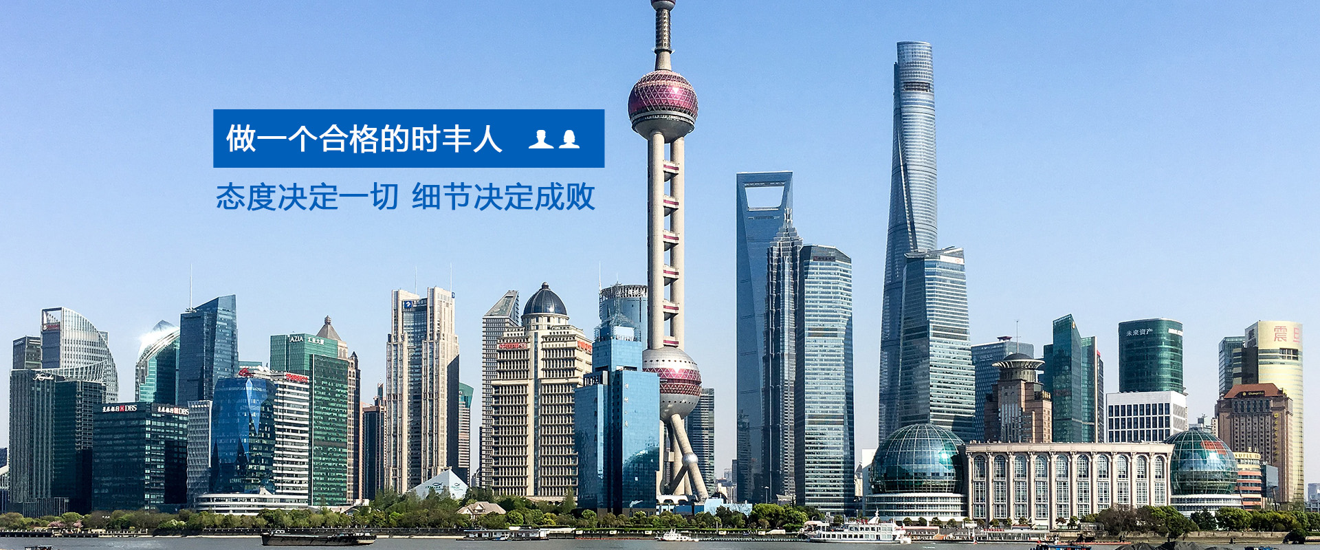 幻灯1